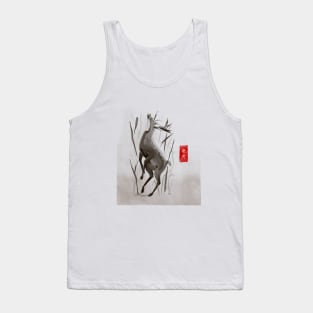 Asian Deer Artwork Tank Top